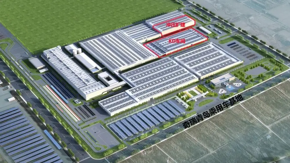 Chery KD Deeler Produktioun Workshop Bauprojet op der hëlze, EIHE realiséiert Chery Automobile Qingdao Basis Bauprojet gewonnen der Offer 