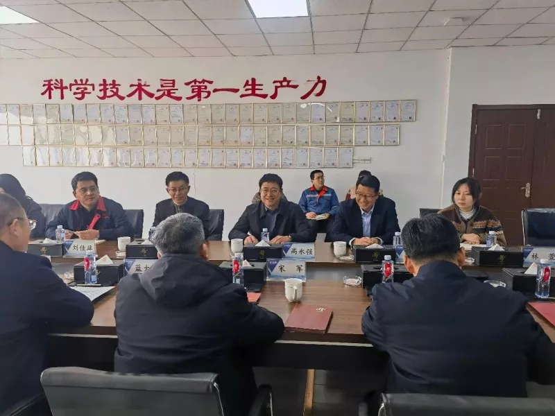 CCPIT Jimo & HRSS Bureau Hold Politik Outreach Event bei EIHE Steel Structure