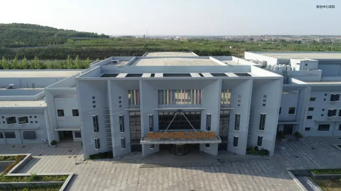 Modern Prefabrizéiert Stadium Stolkonstruktioun