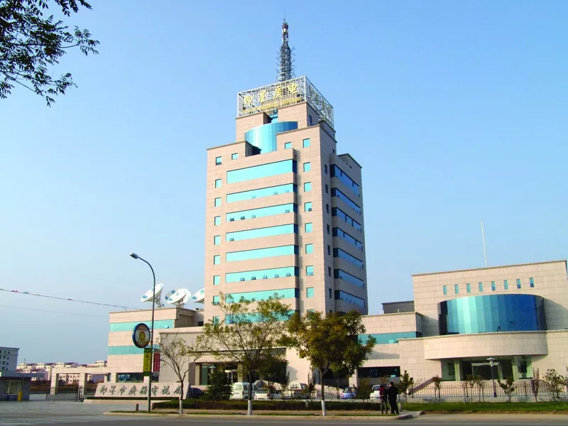 Stol Struktur Broadcasting Building